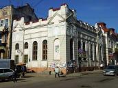 Будинок (№ 11)