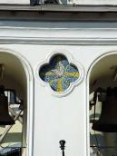 Ніша з мозаїкою «Св. Дух»