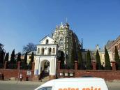 2013 р. Загальний вигляд з півдня