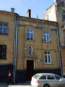 Житловий будинок (№ 20)