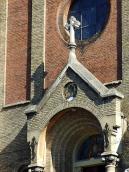 Фрагмент головного порталу