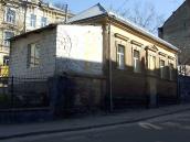 2013 р. Загальний вигляд