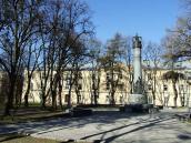 Ліва частина