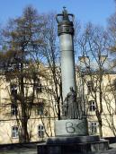 Пам’ятник “Просвіті”