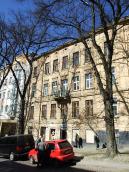 2013 р. Загальний вигляд