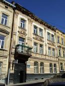 2013 р. Загальний вигляд