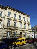 2013 р. Загальний вигляд