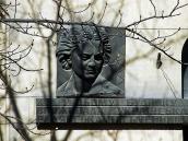 Барельєф І. Вільде