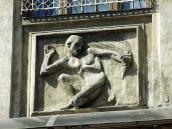 2013 р. Сецесійний рельєф