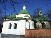 2013 р. Загальний вигляд з півдня