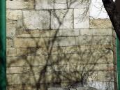 Фрагмент мурування вівтаря