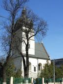 2013 р. Загальний вигляд з південного…