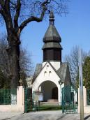 2013 р. Дзвіниця. Вигляд з півдня