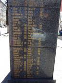 Фрагмент стели з іменами страчених