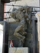 Центральна постать