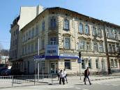 2013 р. Загальний вигляд