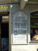 Рекламне оголошення з часів польської…