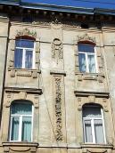 2013 р. Фрагмент фасаду у стилі сецесії