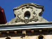 2013 р. Фронтон