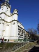 Південний фасад