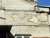 Сецесійний рельєф