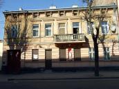 Житловий будинок (№ 48)