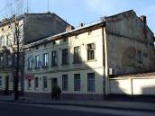 Житловий будинок (№ 43)