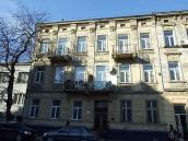 2013 р. Головний фасад