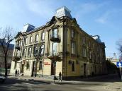 2013 р. Загальний вигляд