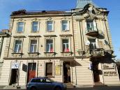 2013 р. Головний фасад