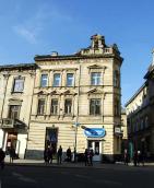 2013 р. Головний фасад