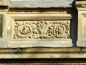 Рельєфна вставка