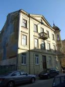 2013 р. Загальний вигляд з боку вул.…