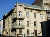 2013 р. Загальний вигляд