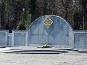 Пам'ятник борцям за незалежність