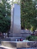 Могиал С. Г. Созанського (1911 – 1965)