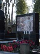 Могила В. Савина (1907 – 1971)