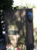 Могила Г. Швецького-Вінецького (1901 –…