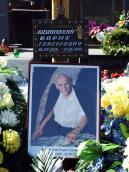 Табличка і портрет