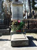 2013 р. Фронтальний вигляд