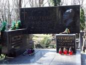 Могили Рудницьких