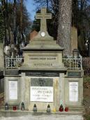 Могила Я. Музики (1898 – 1973)