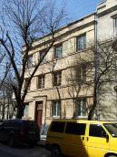 2013 р. Загальний вигляд з боку вул.…