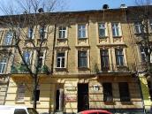 2013 р. Головний фасад