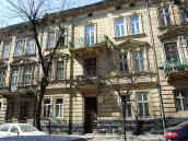 2013 р. Головний фасад