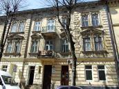 2013 р. Головний фасад