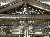 Рельєфний фронтон