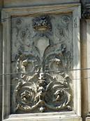 Рельєфна вставка