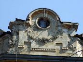 2013 р. Сецесійний фронтон