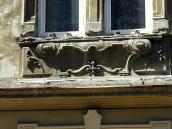 Рельєфна вставка